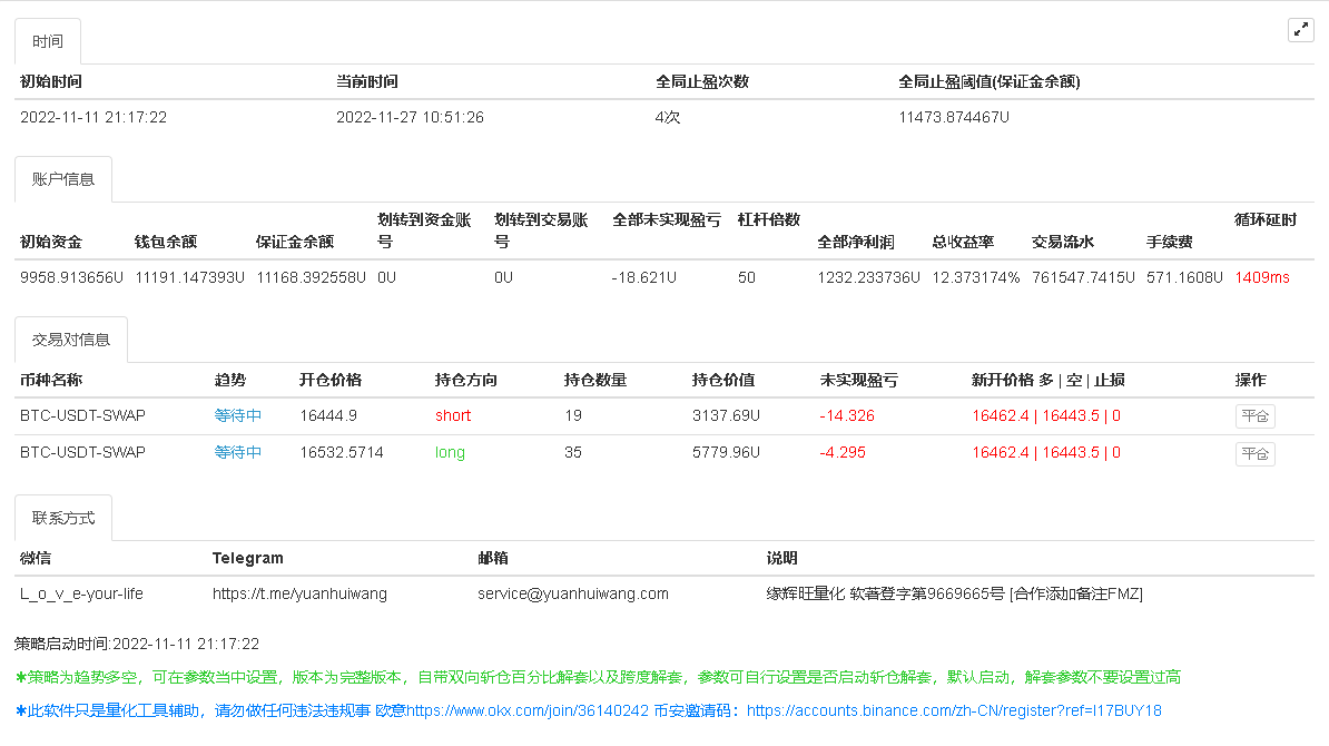 1-22112G05515L9.png 1-22112G05515L9.png