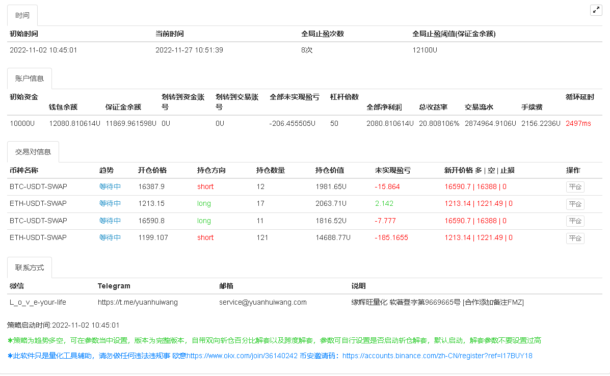 1-22112G05521a8.png 1-22112G05521a8.png