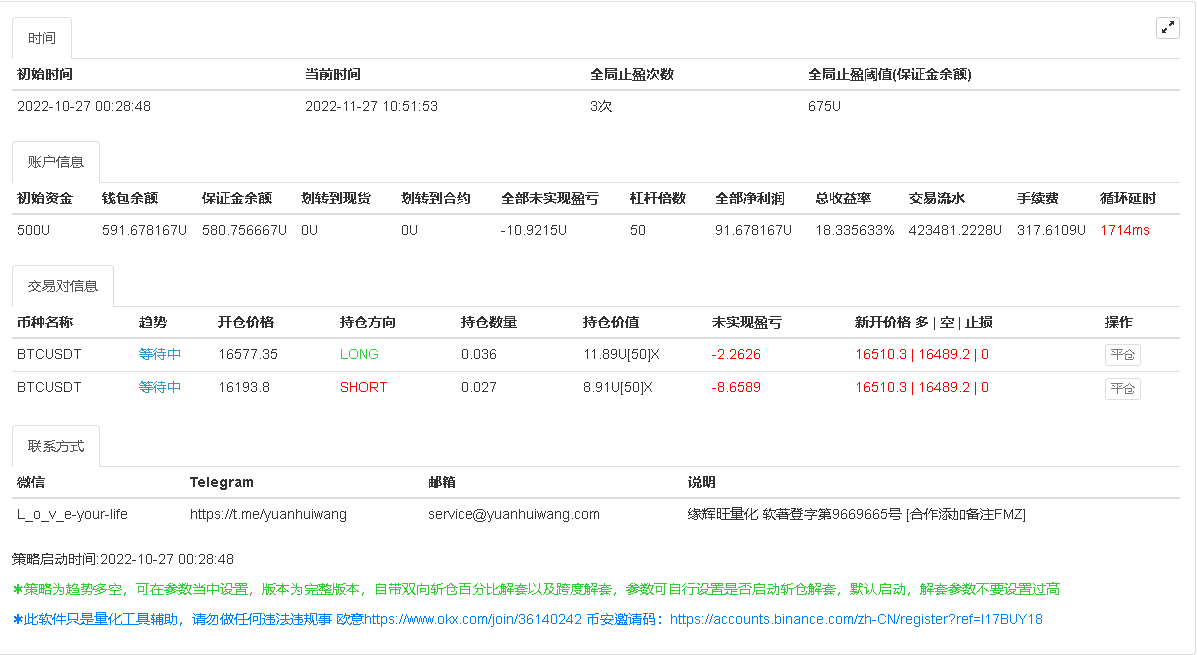 1-22112G0552T42.png 1-22112G0552T42.png