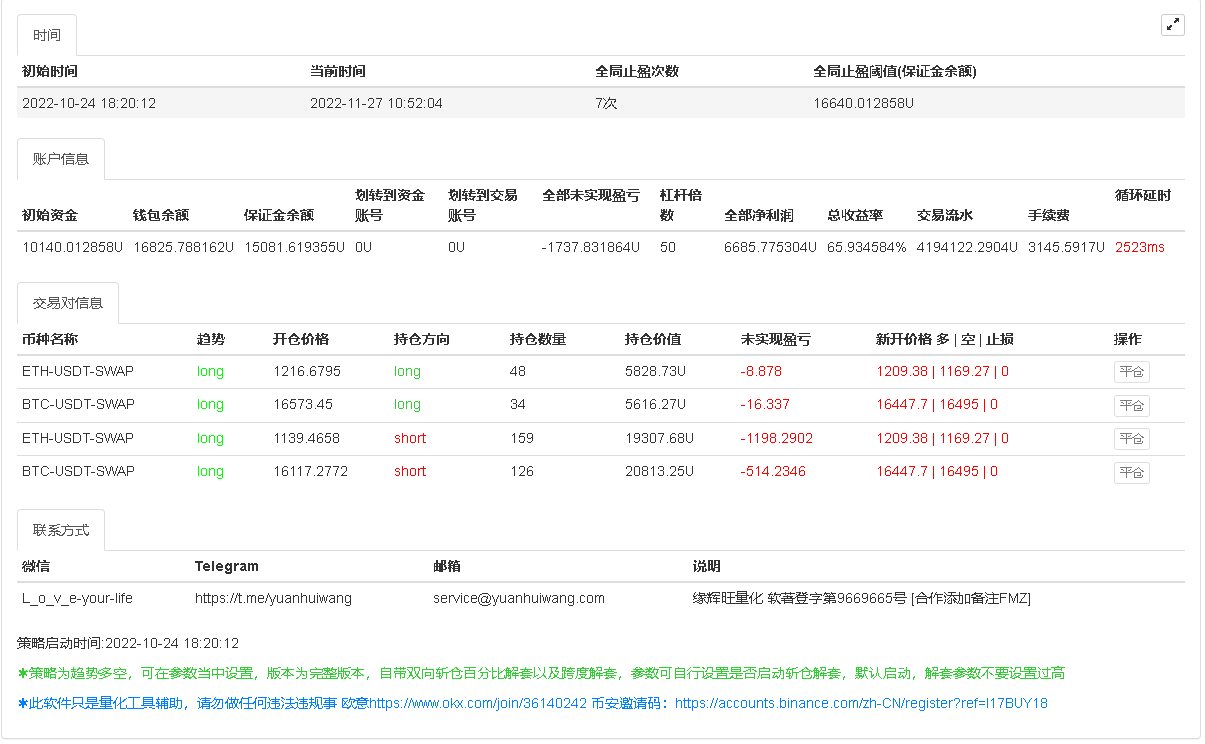 1-22112G0553C92.png 1-22112G0553C92.png