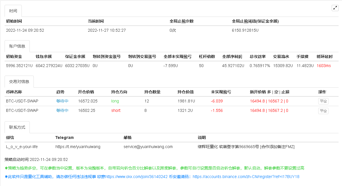 1-22112G05552V4.png 1-22112G05552V4.png