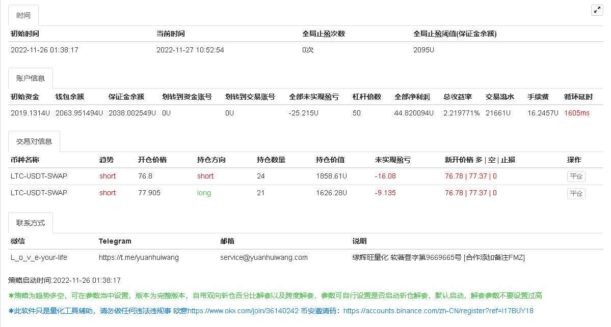 1-22112G0555L55.png 1-22112G0555L55.png